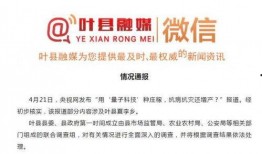 今日早报每日热点15条新闻简报,聚焦热点，盘点每日15大新闻动态
