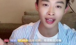 爆料王 明星黑料爆出来可以洗白吗 52每日大瓜视频